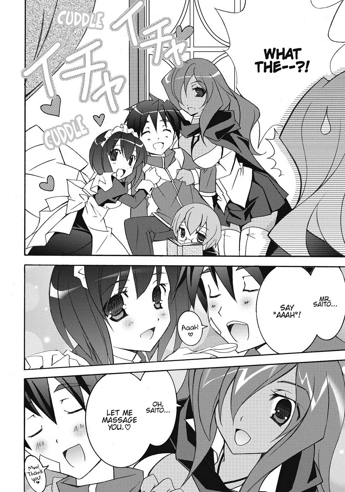 Page 137