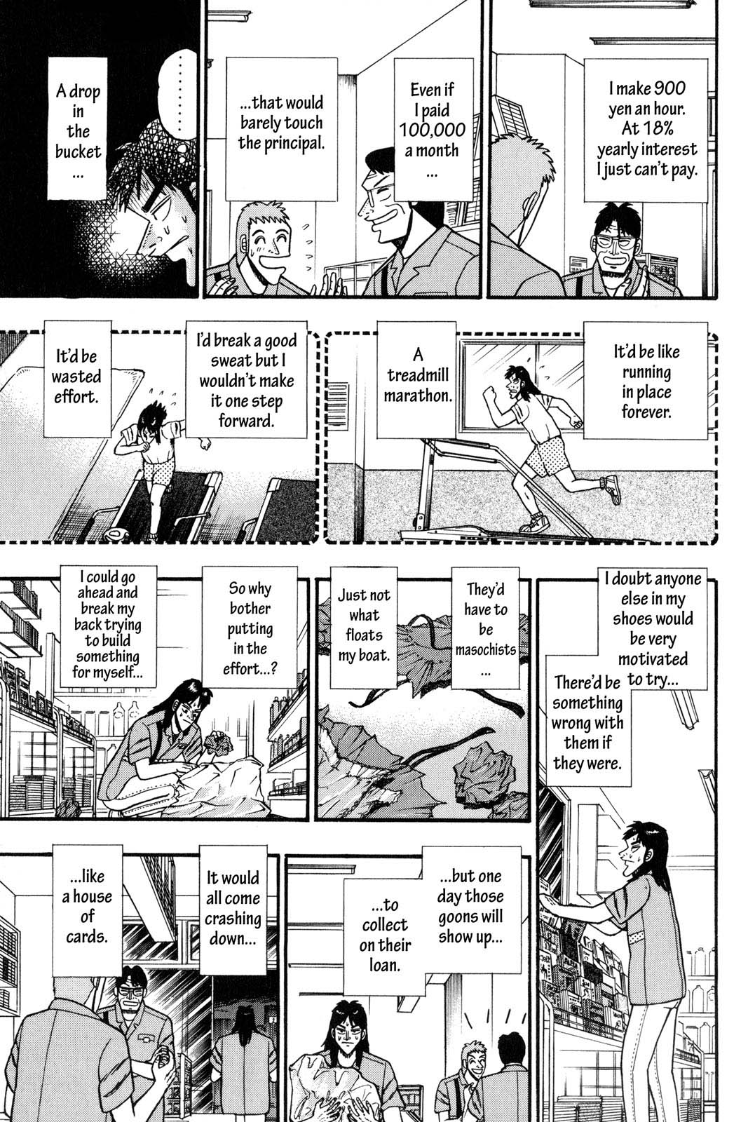 Page 137