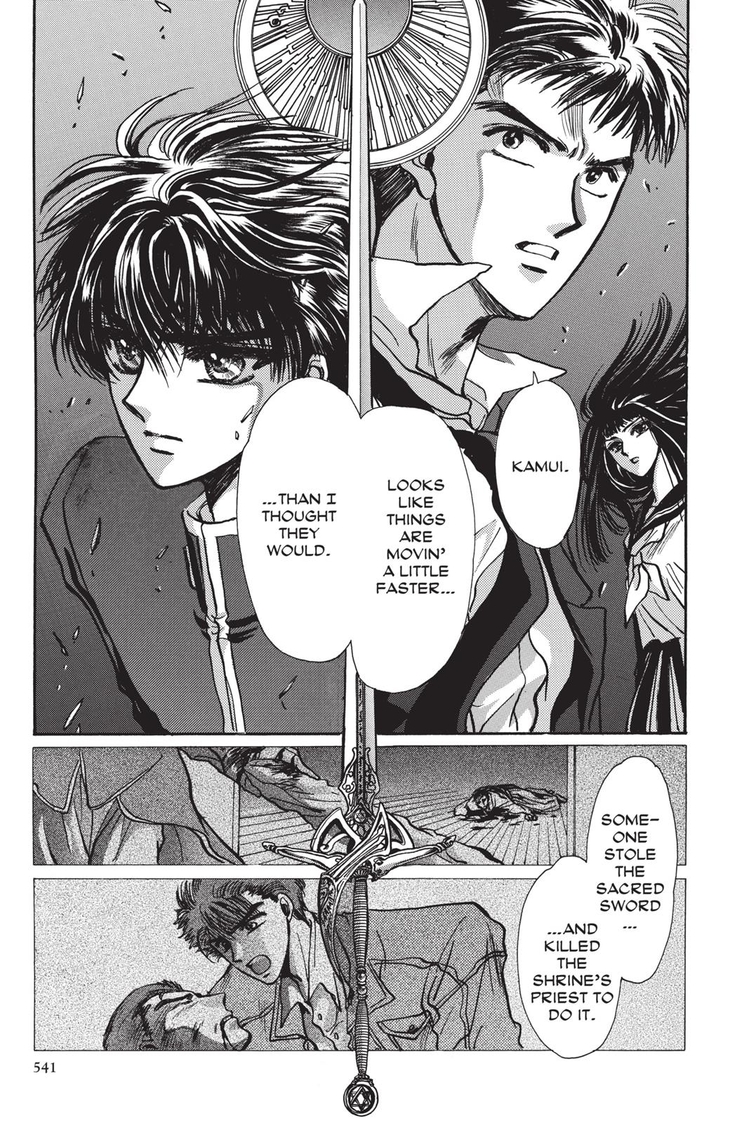 Page 137