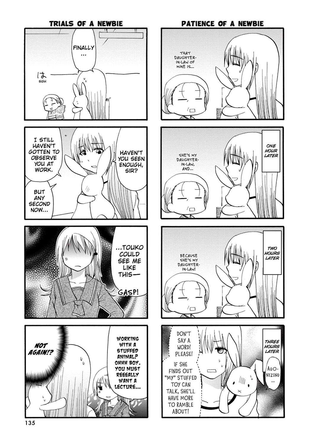 Page 137