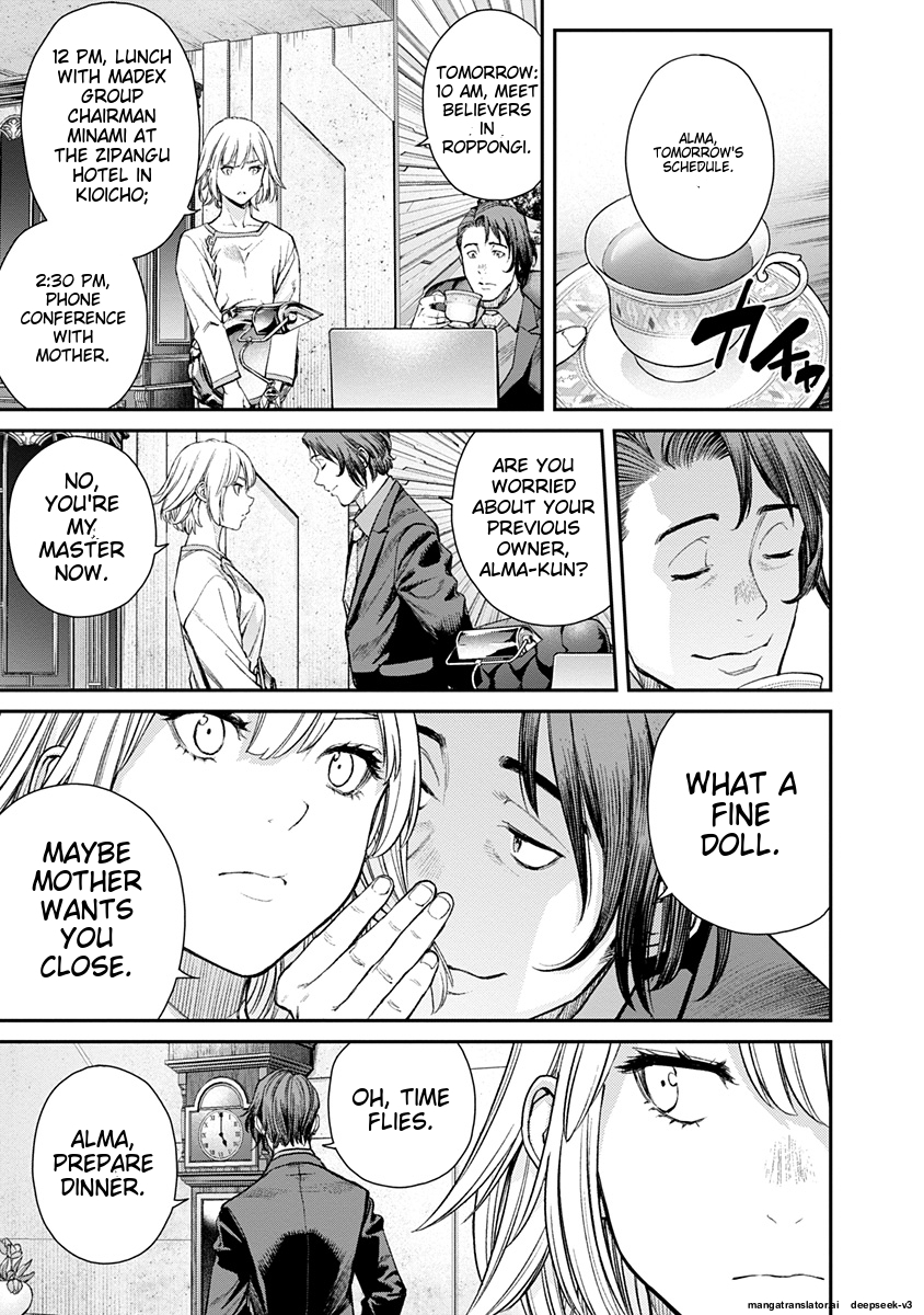 Page 137
