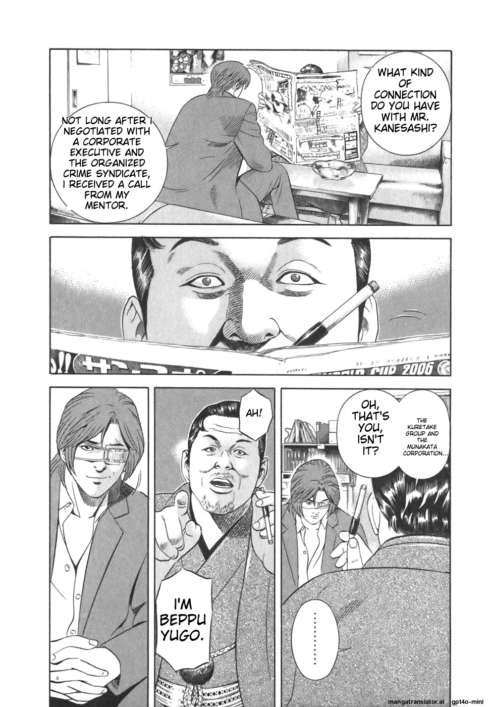 Page 137