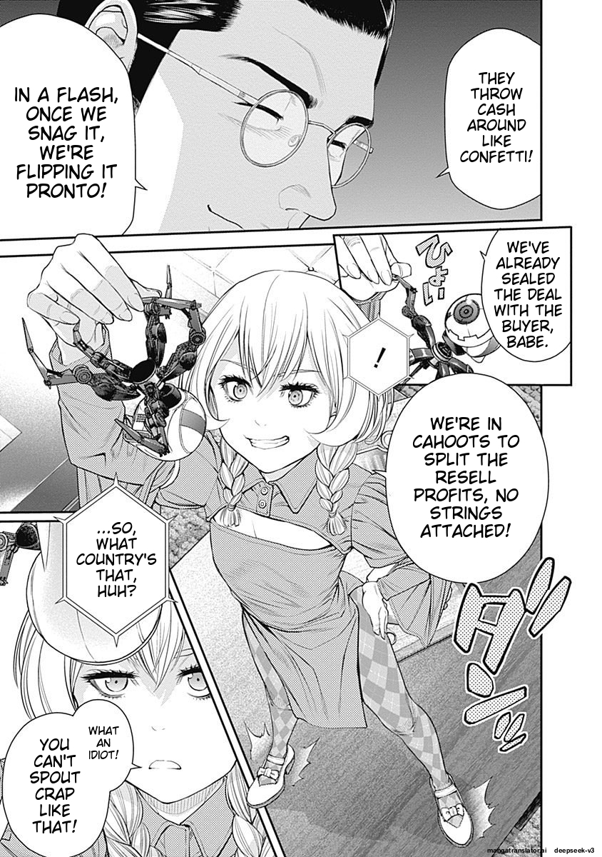 Page 137
