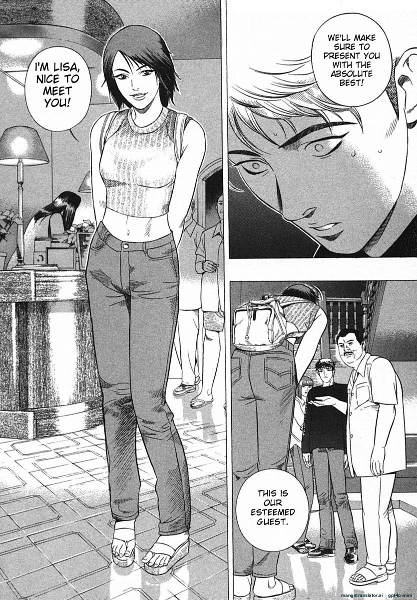Page 137