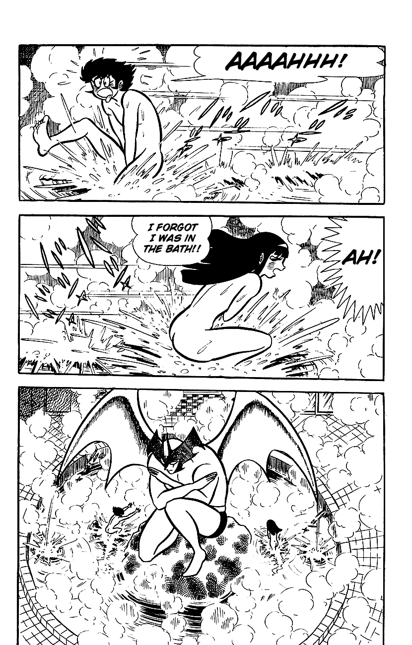 Page 137