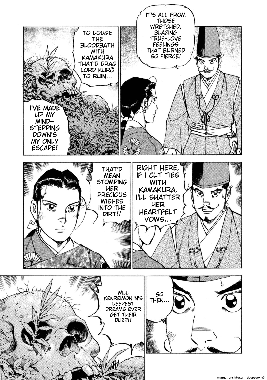 Page 137