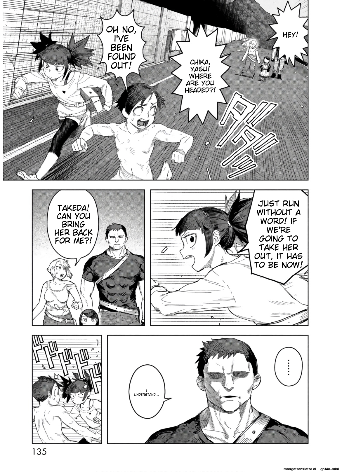 Page 137
