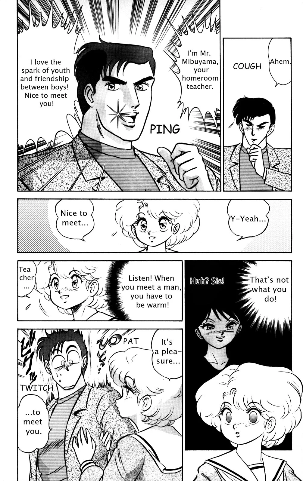 Page 137