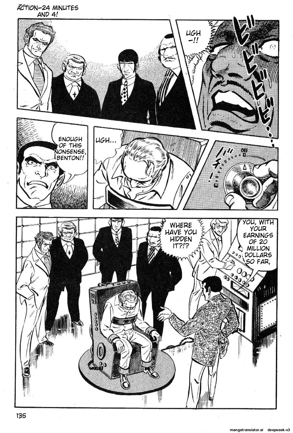 Page 137