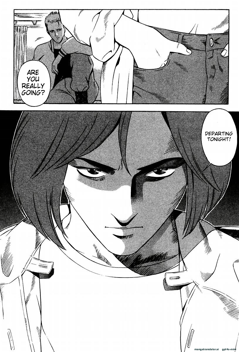 Page 137