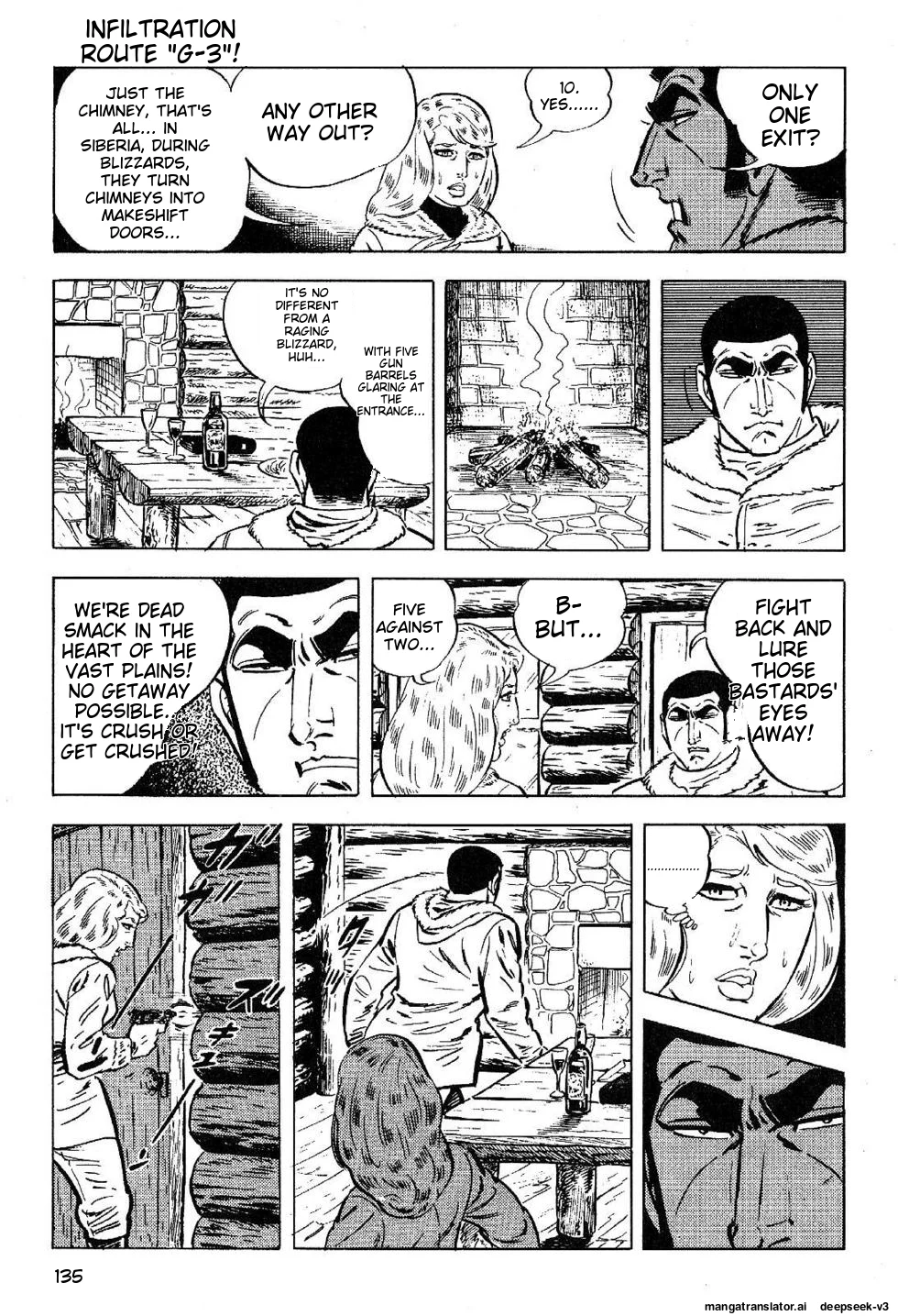 Page 137