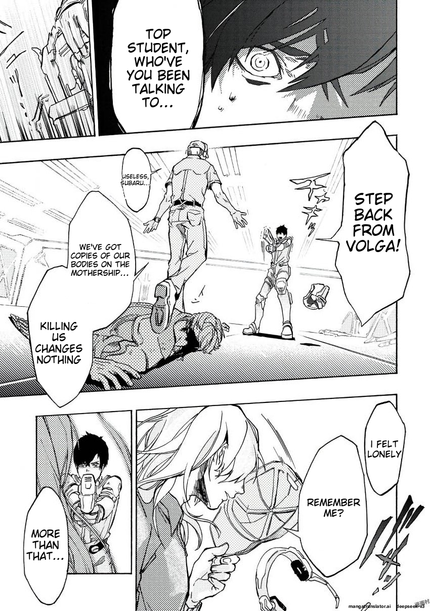 Page 137