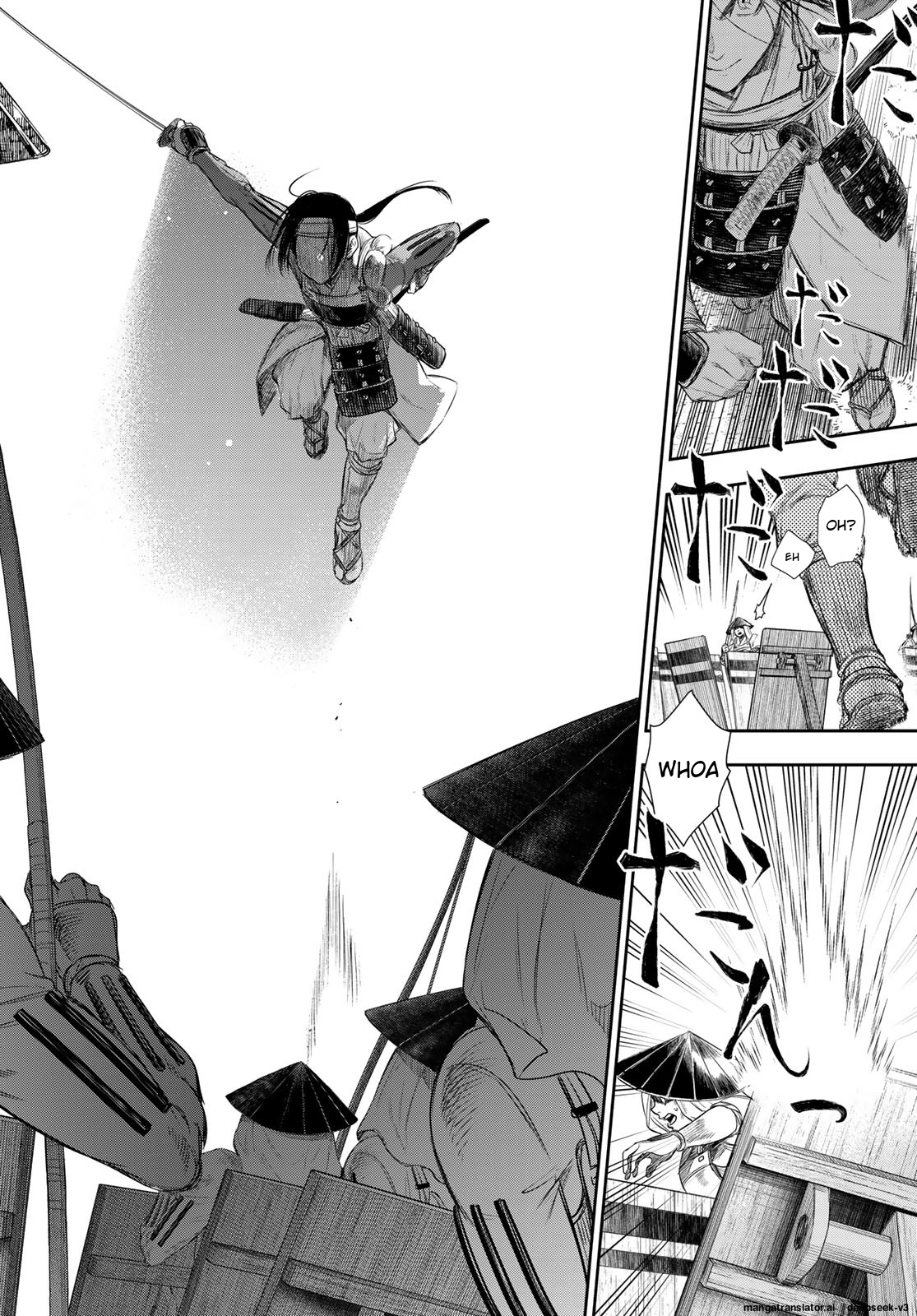 Page 137