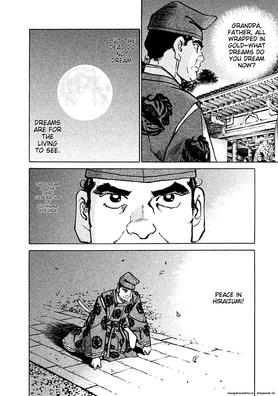 Page 137