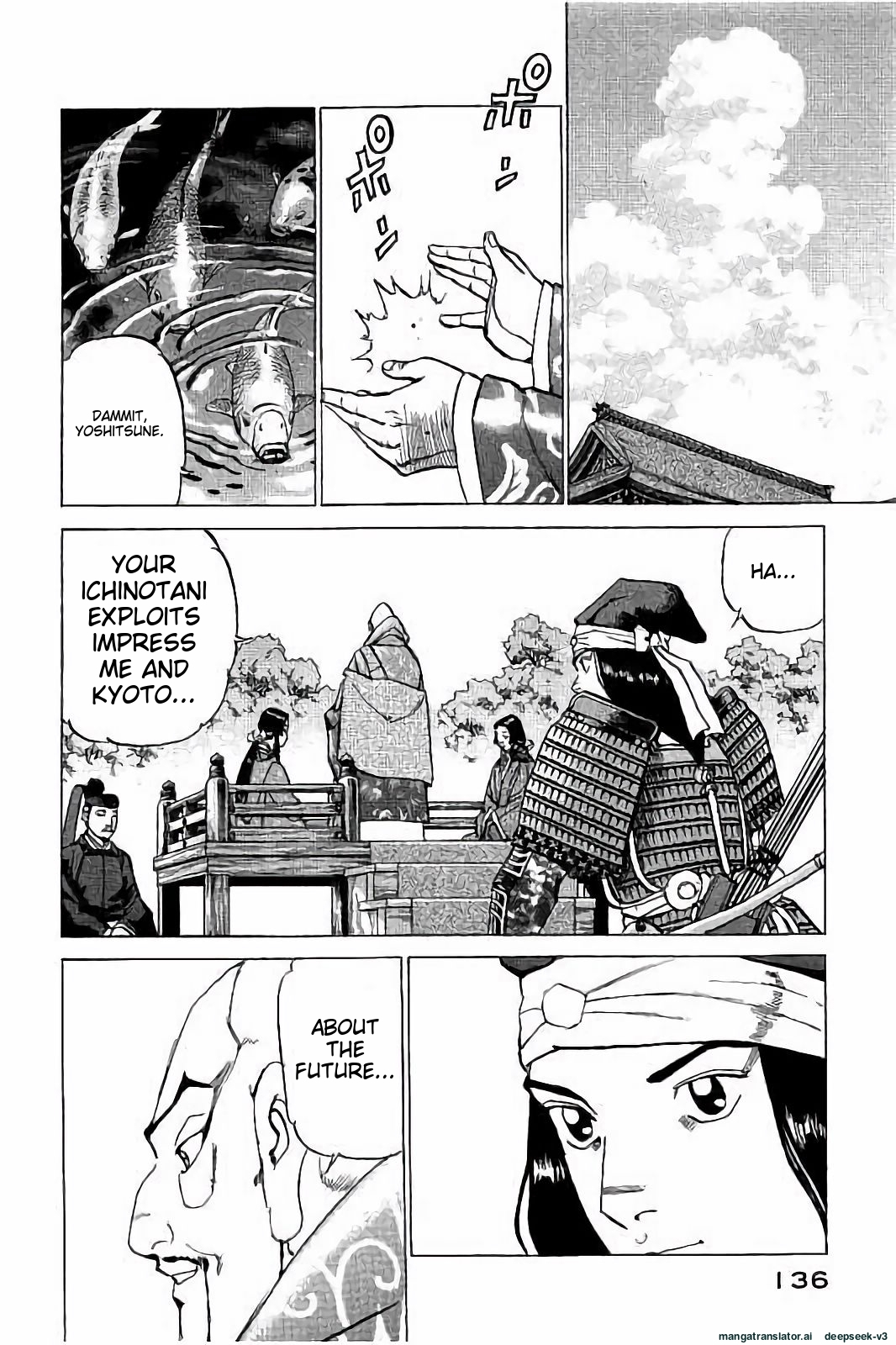 Page 137