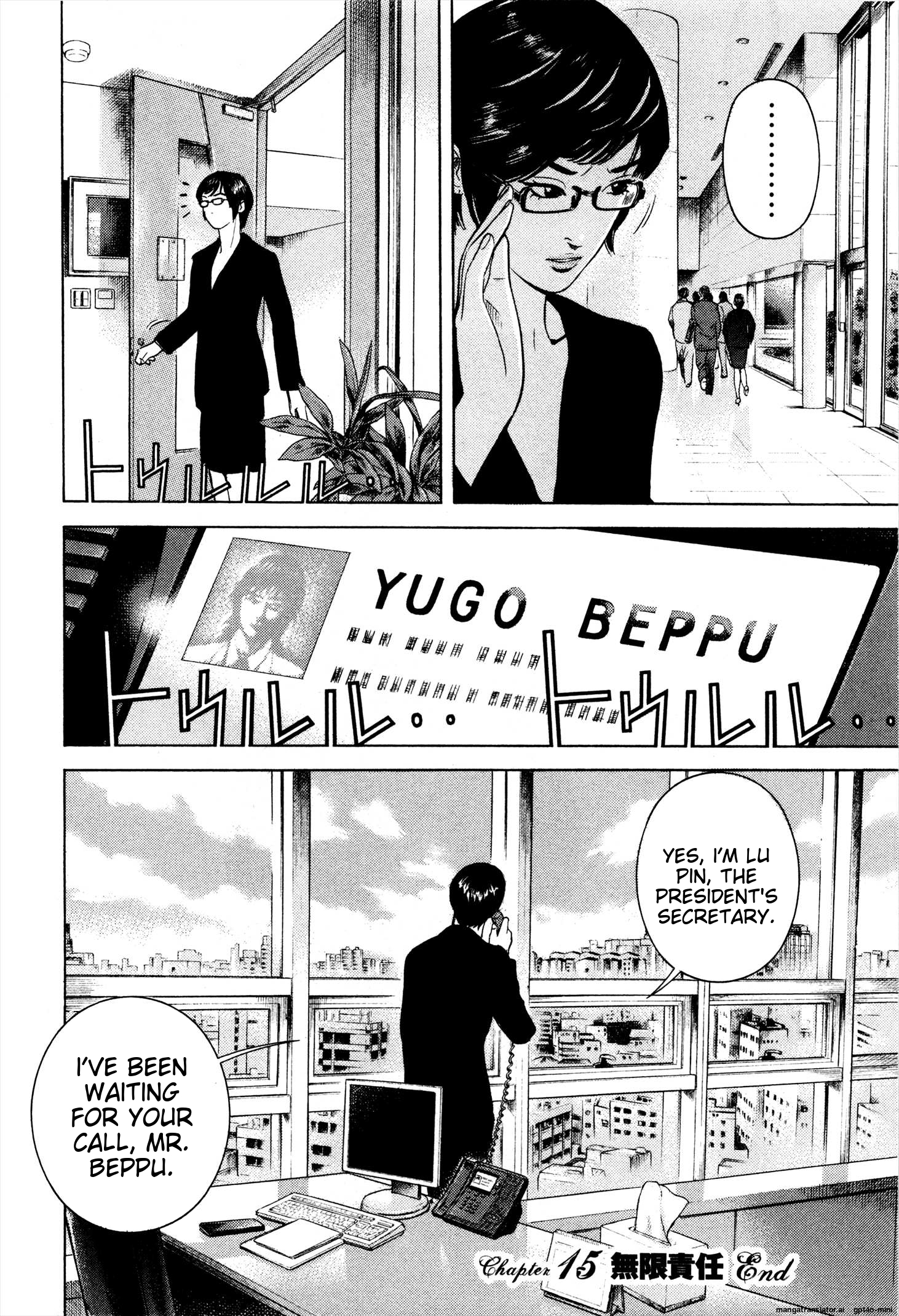 Page 137
