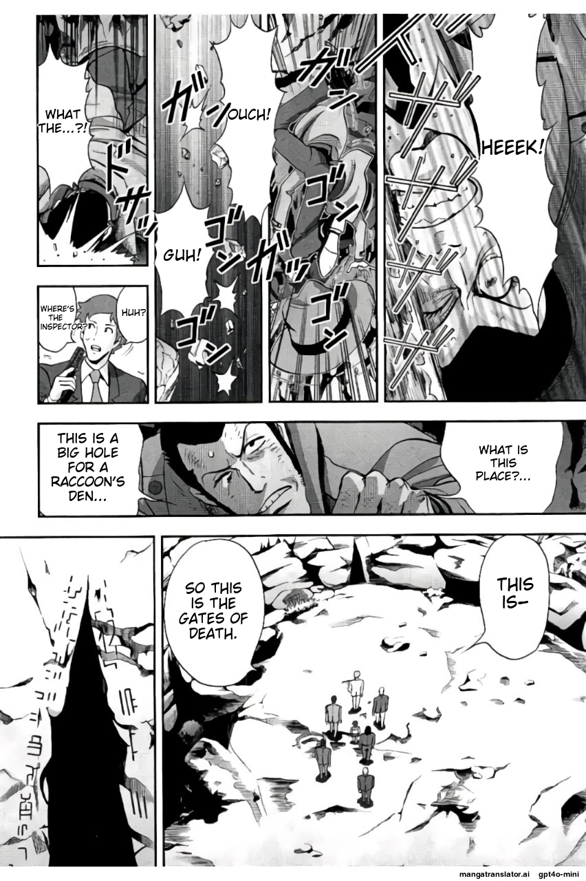 Page 137