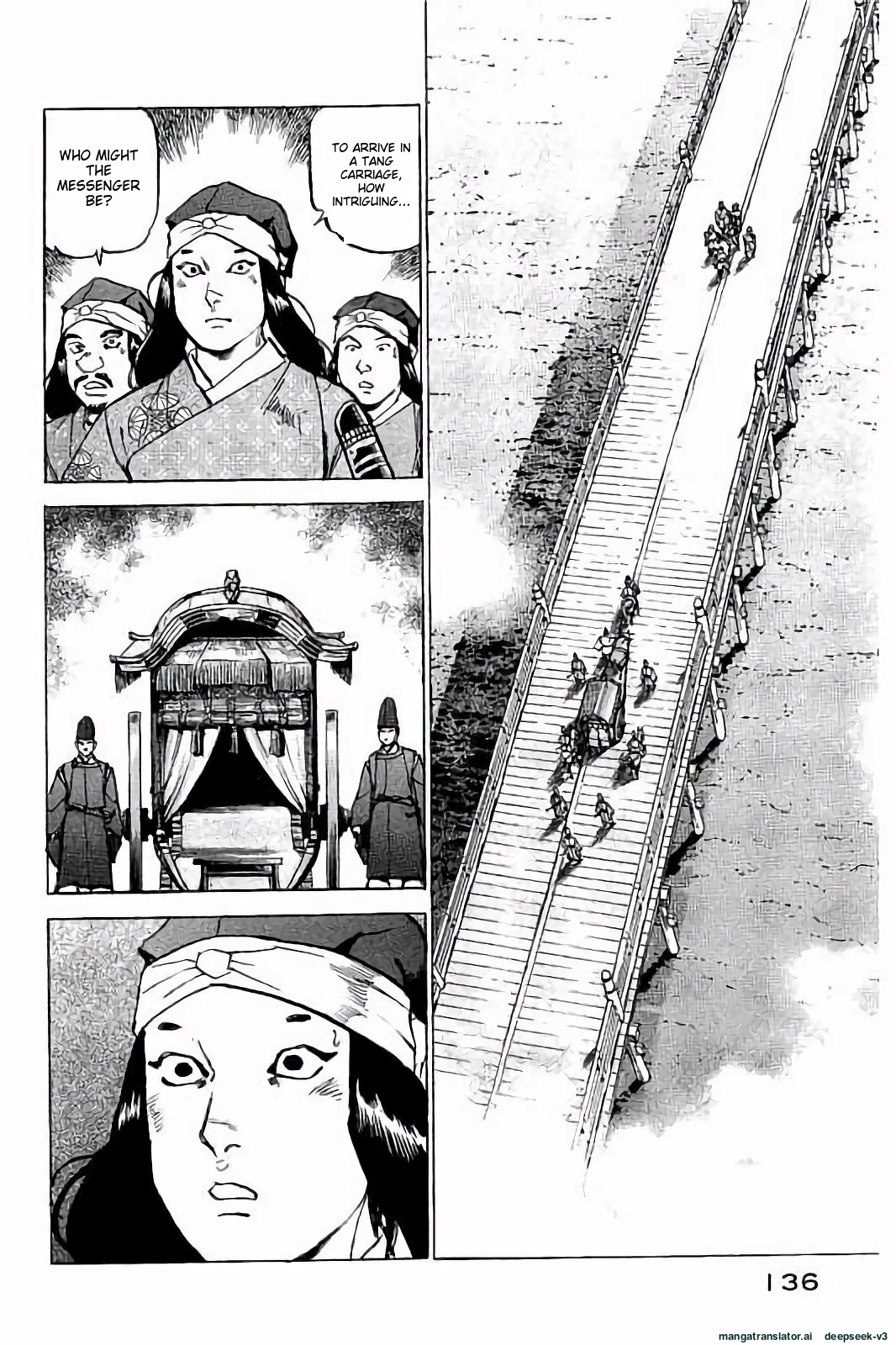 Page 137