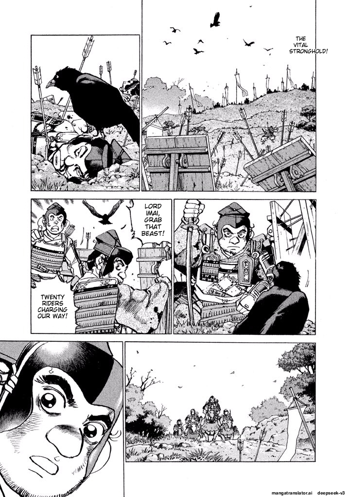 Page 138