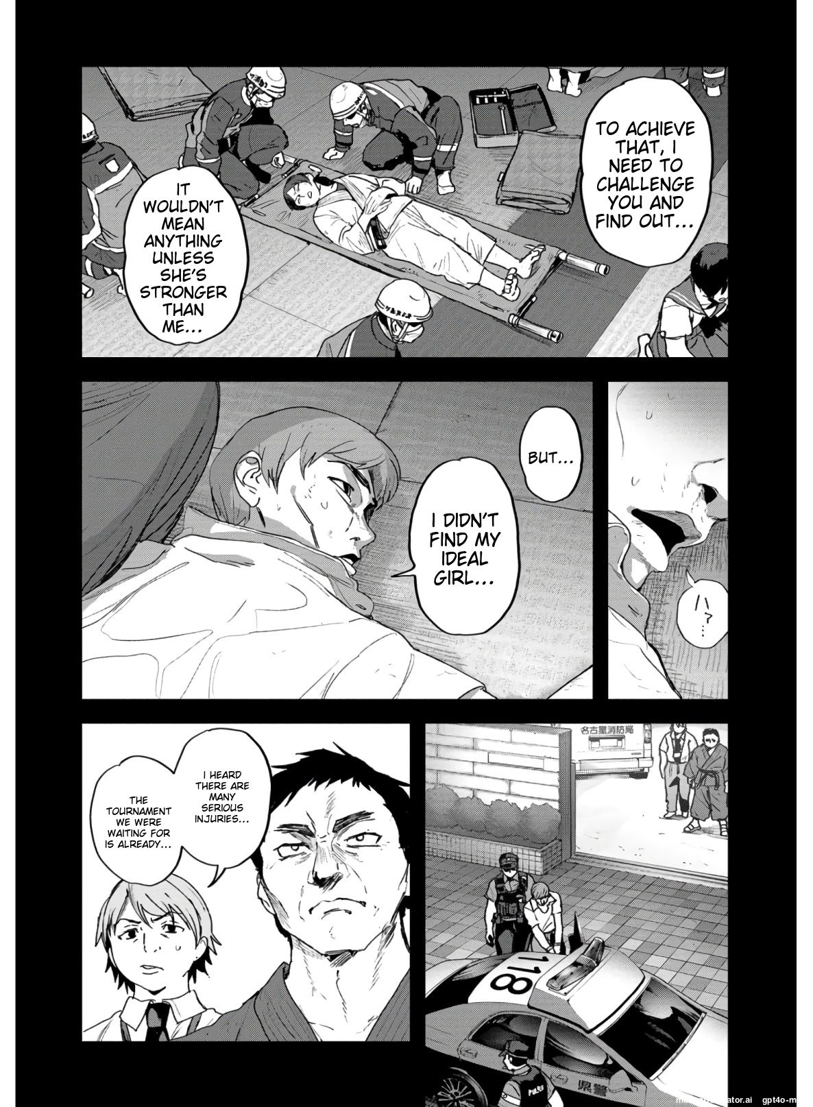 Page 138