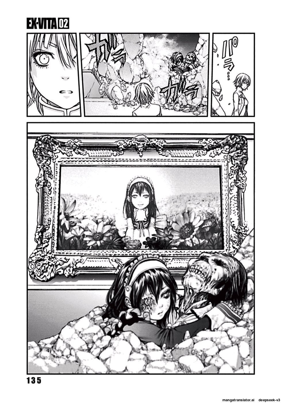 Page 138