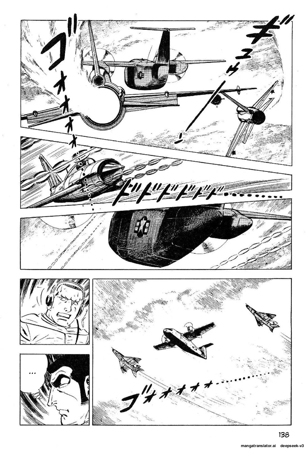 Page 138