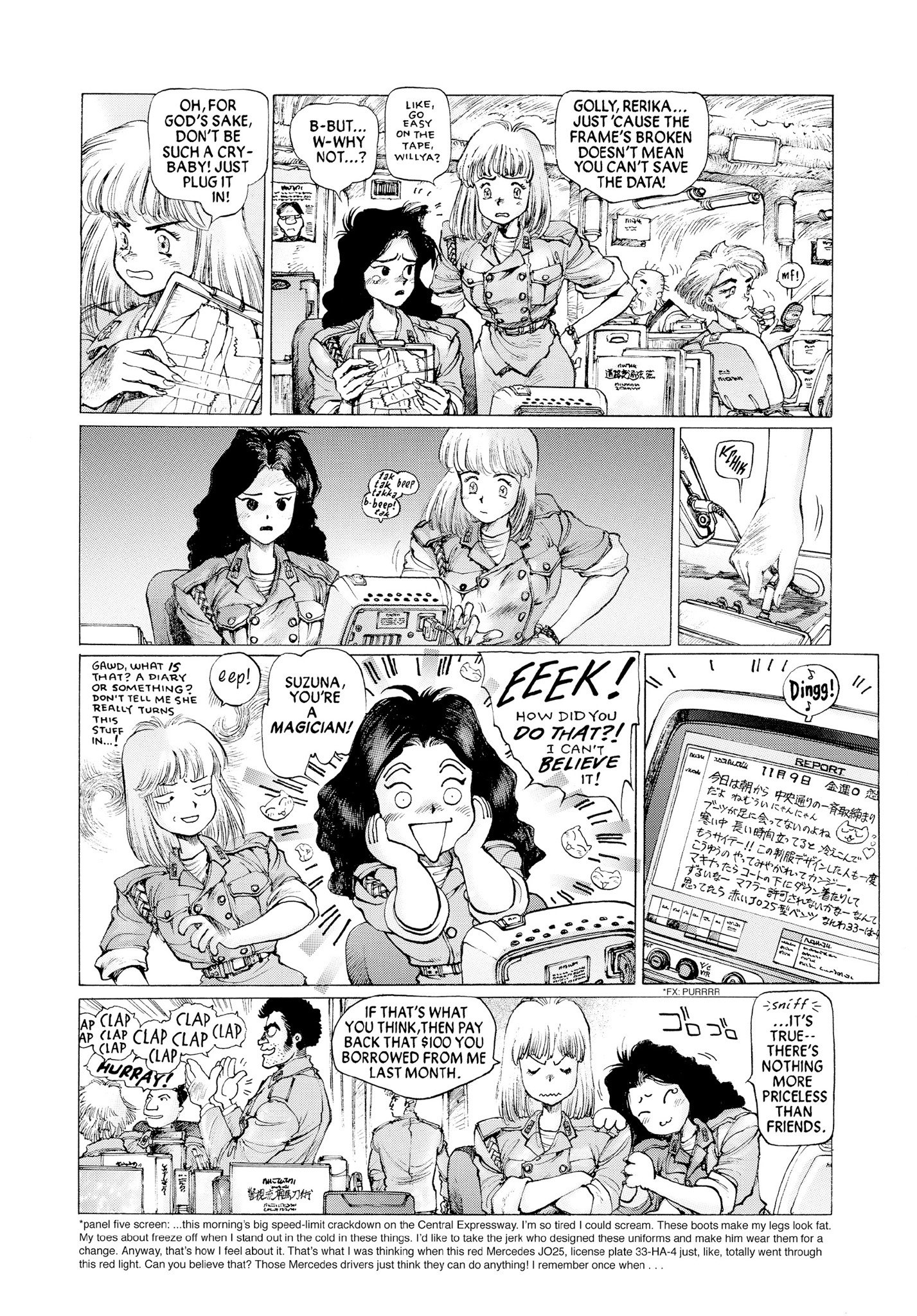 Page 138