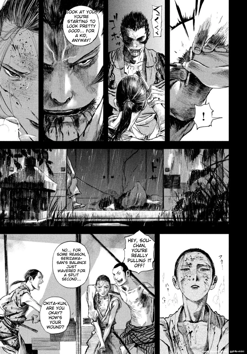 Page 138