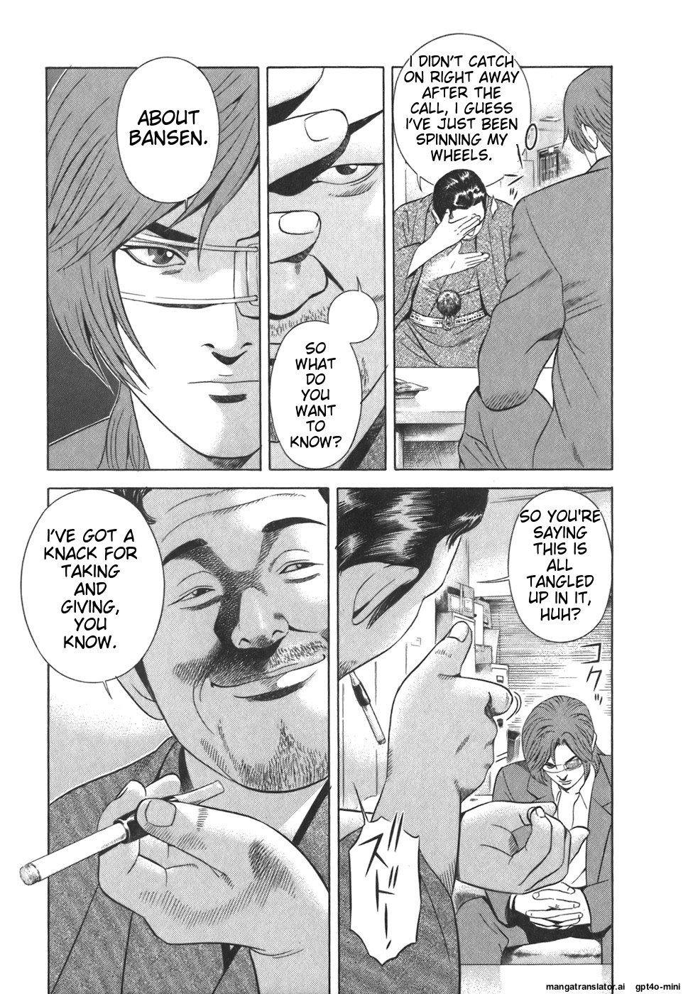 Page 138