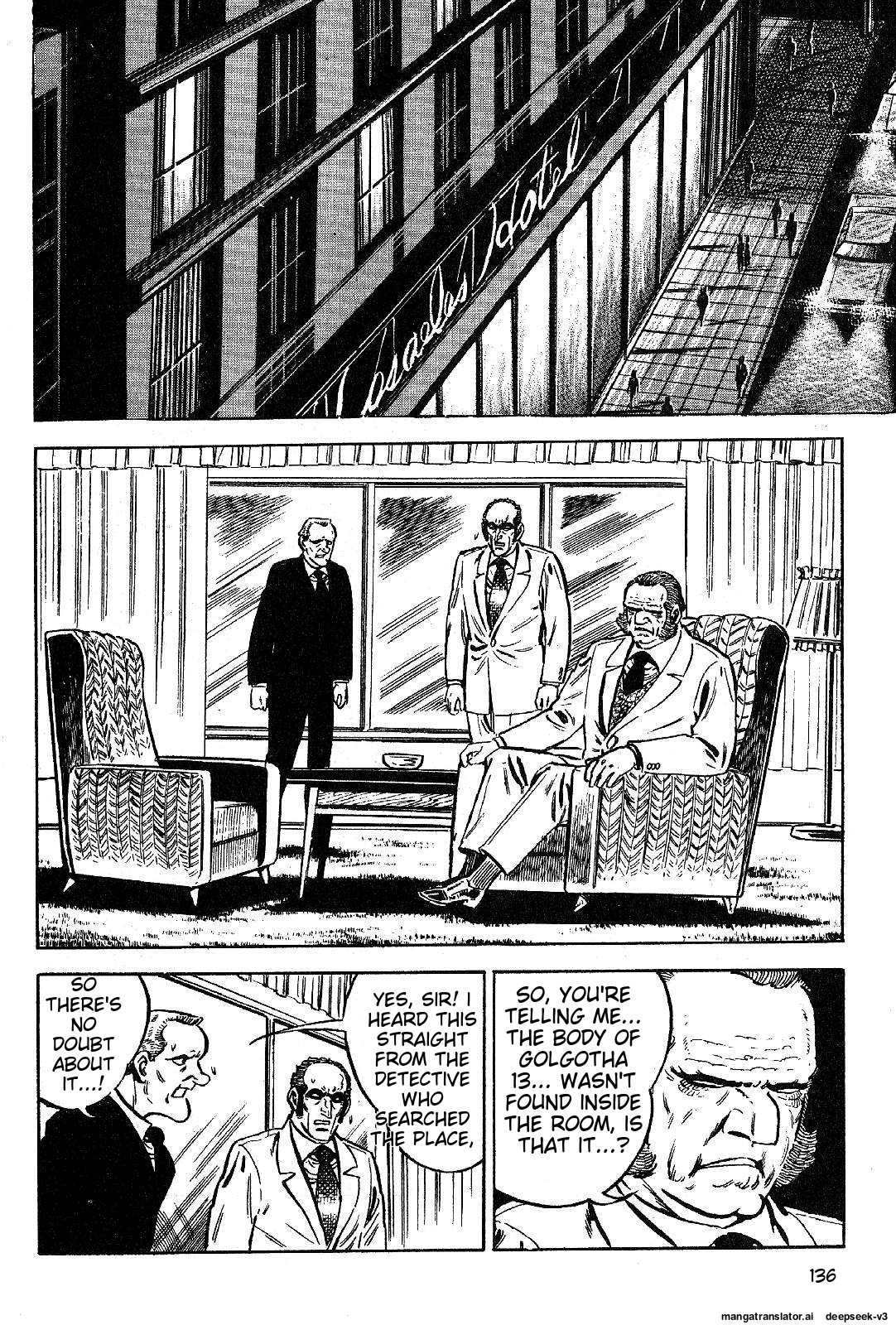 Page 138