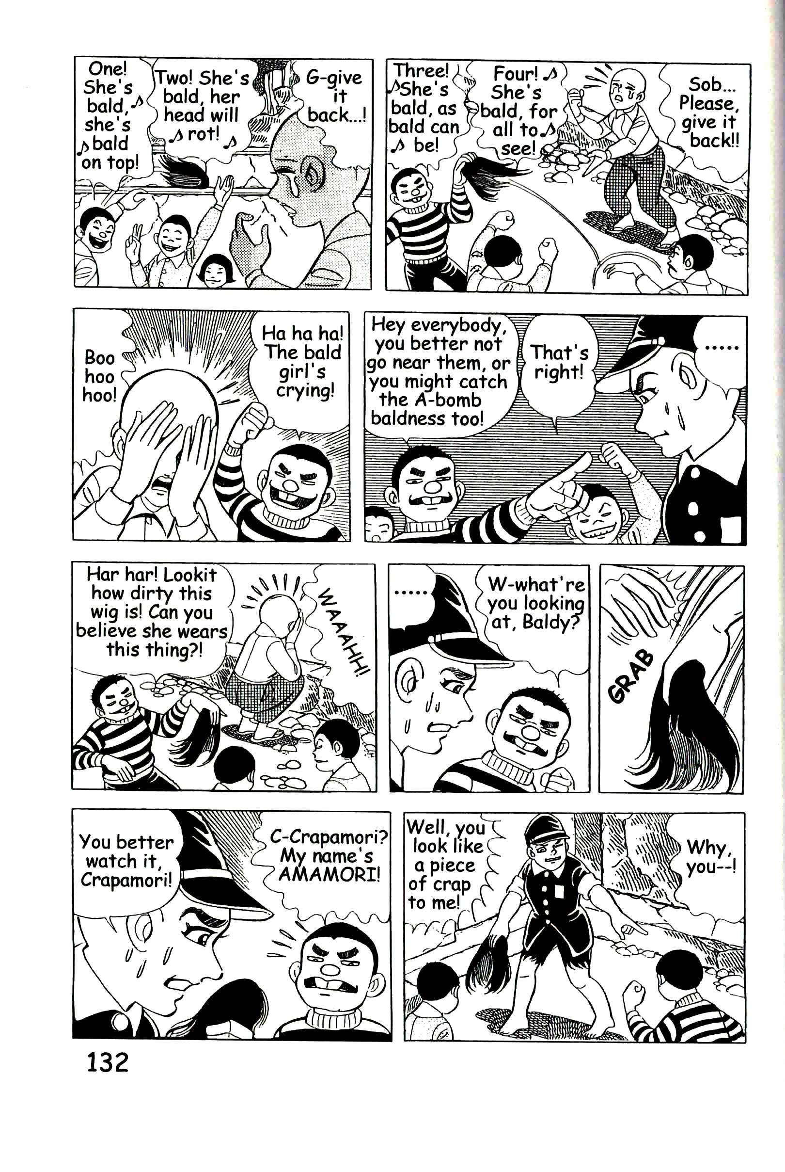 Page 138