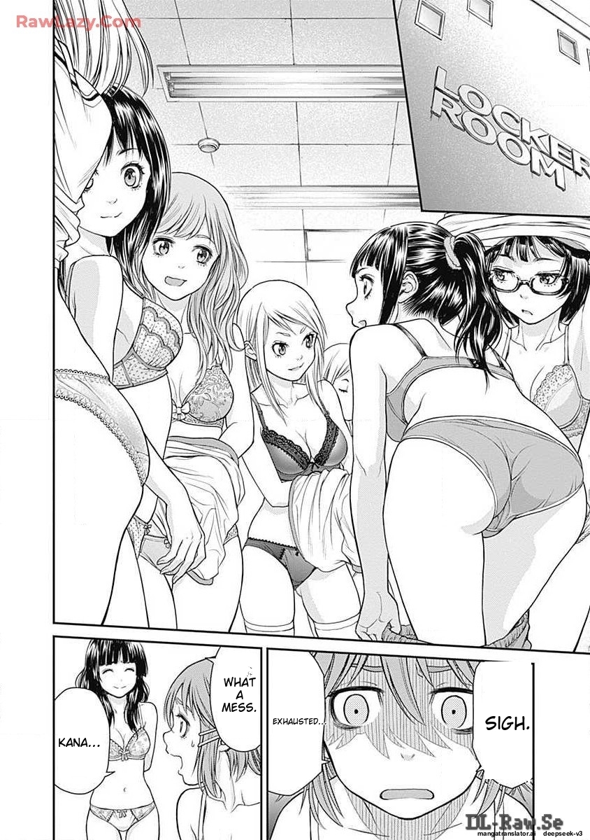 Page 138