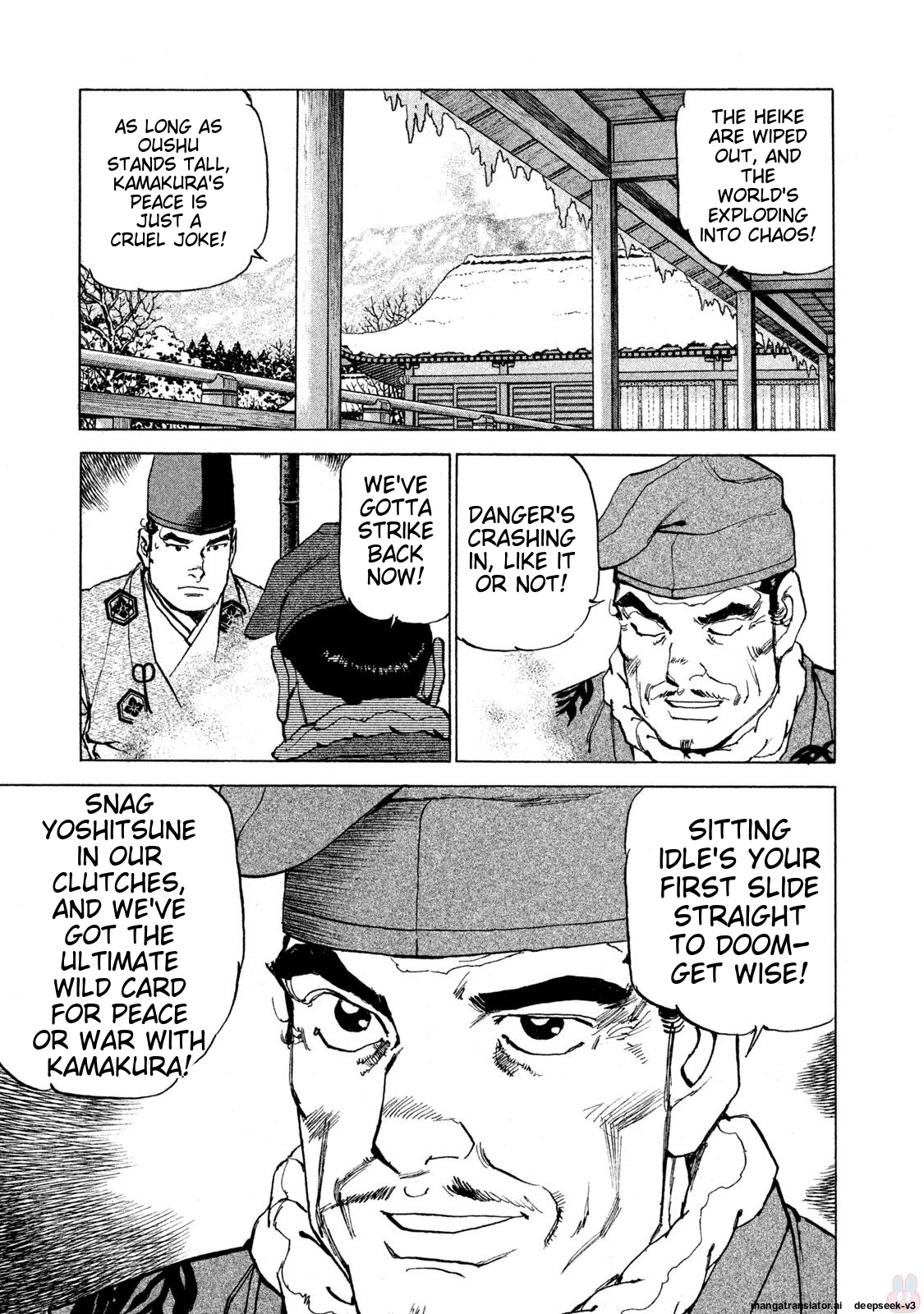Page 138