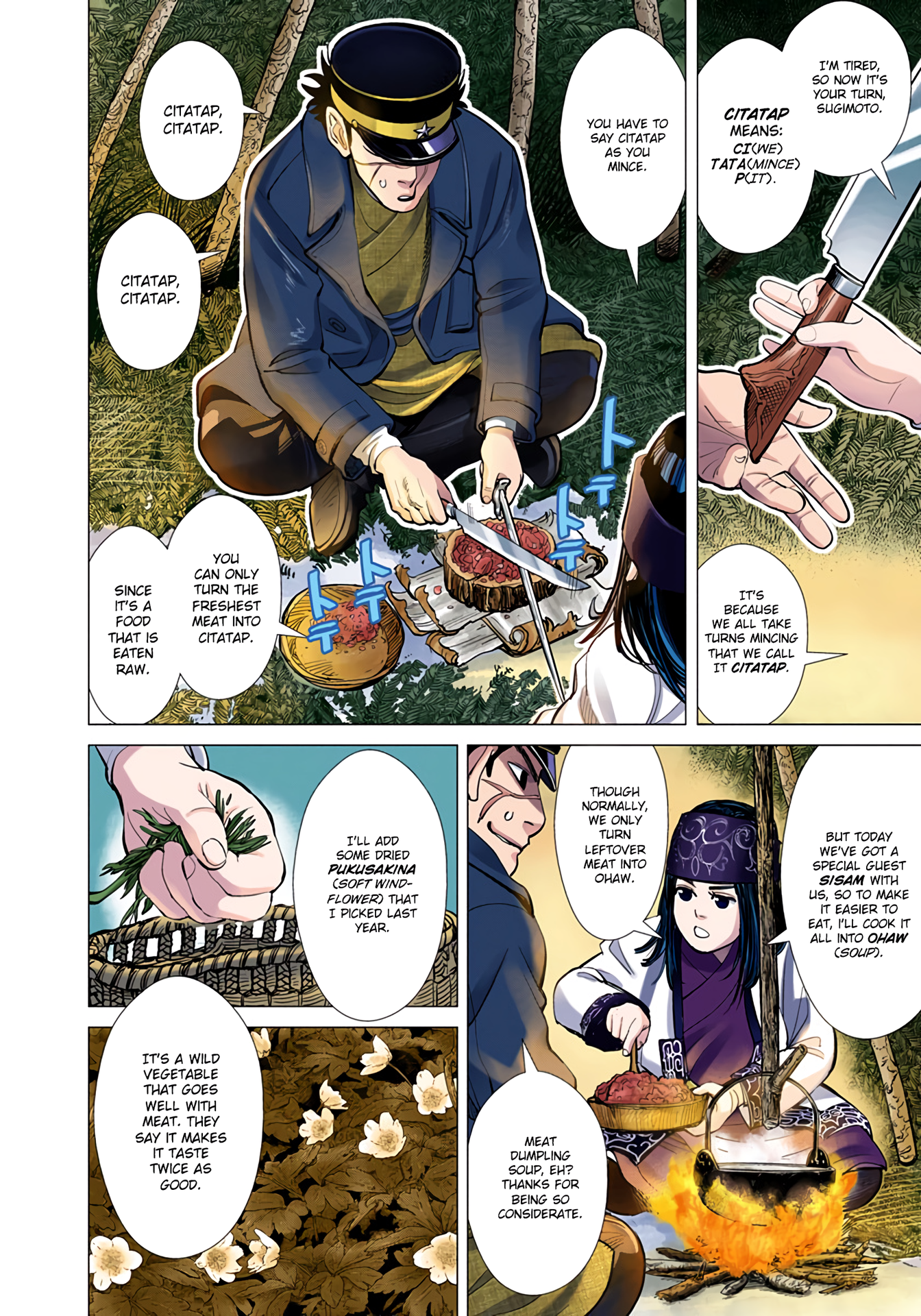 Page 138