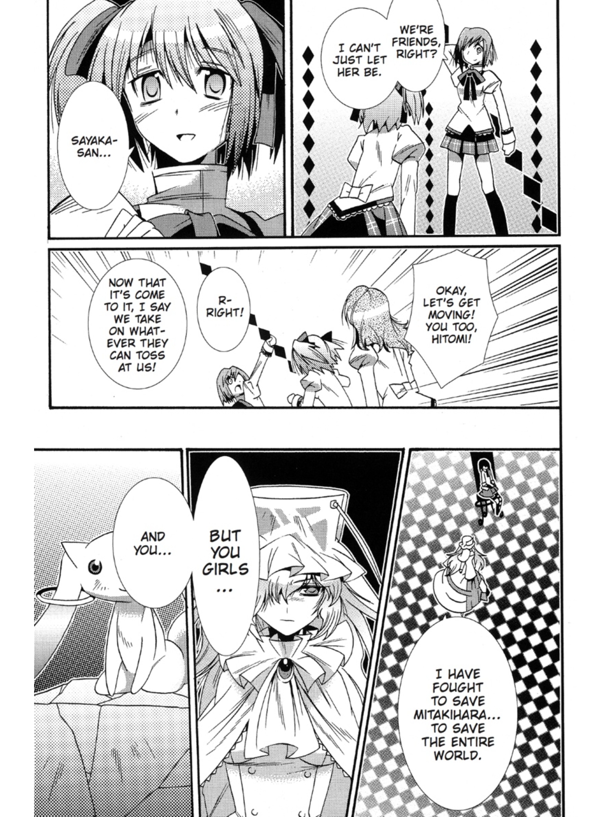 Page 138