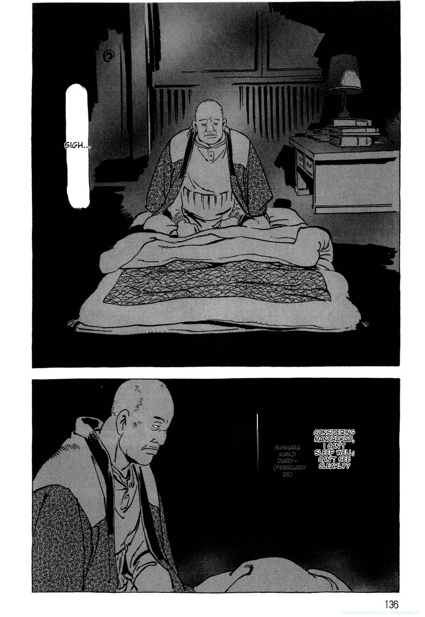 Page 138