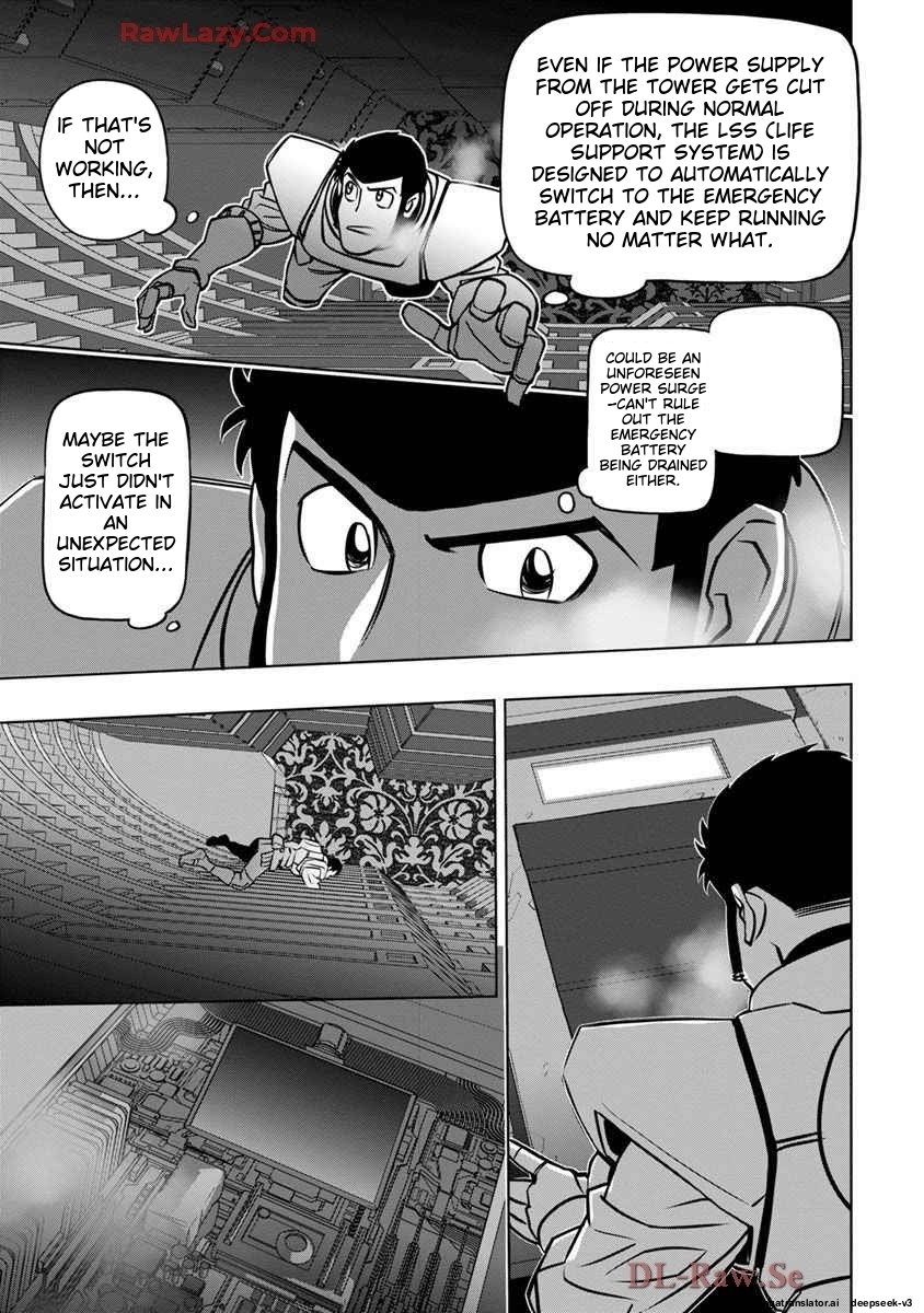 Page 138