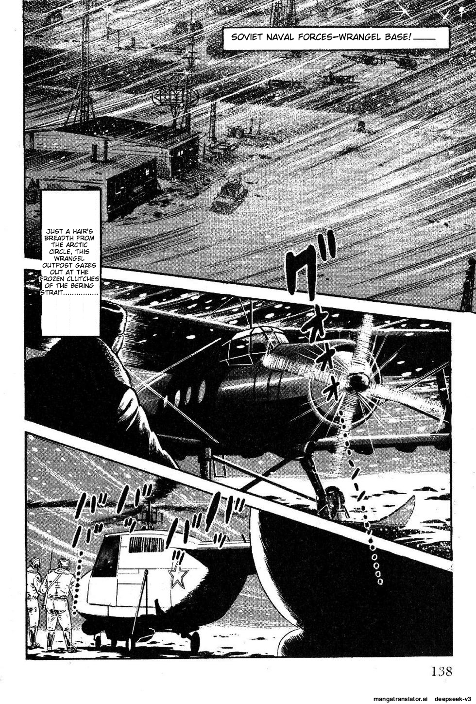 Page 138