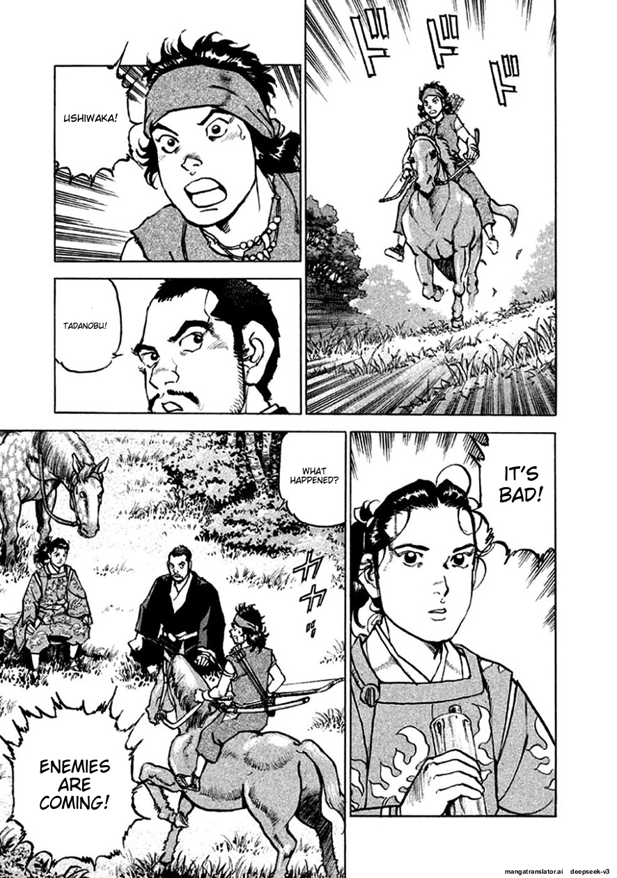Page 138