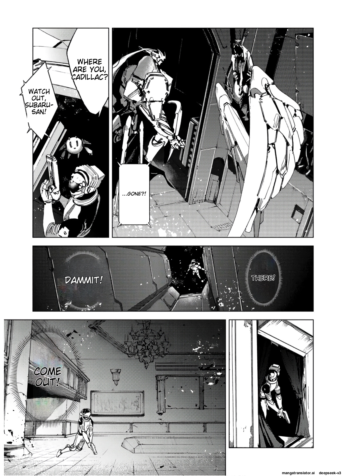 Page 138