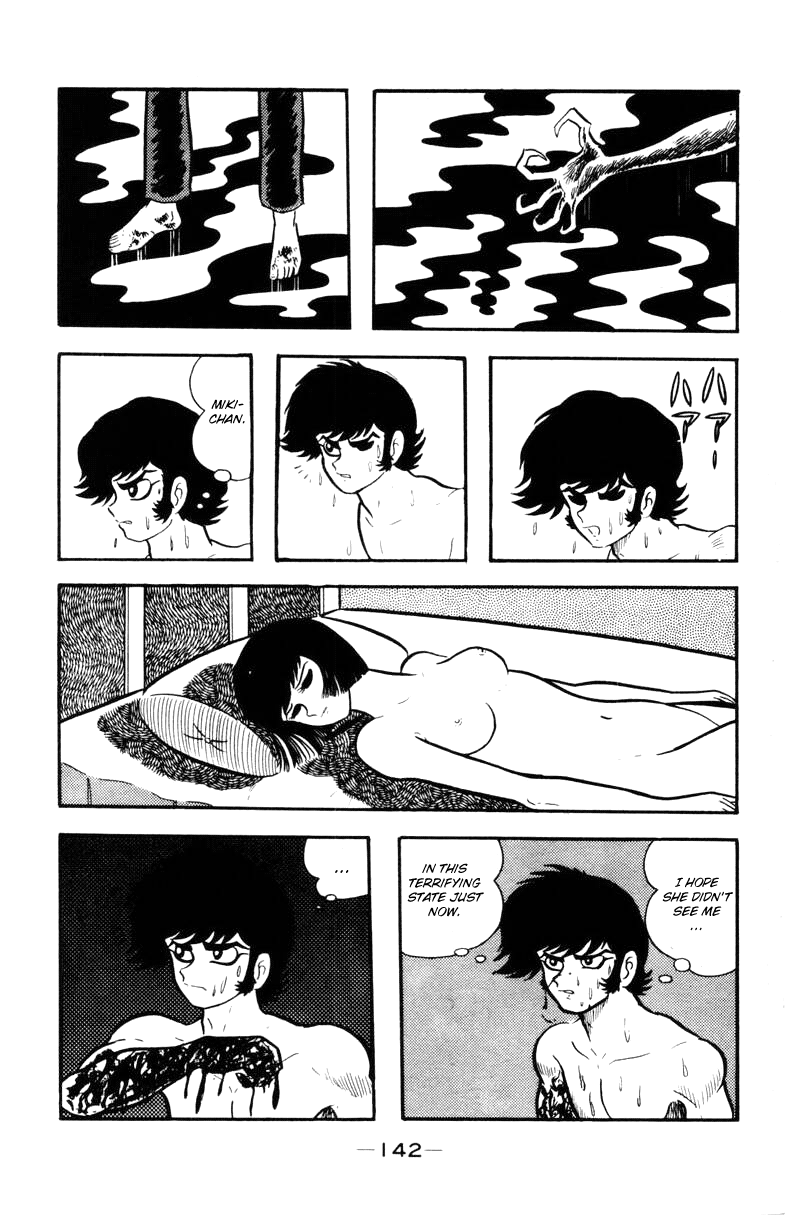 Page 138