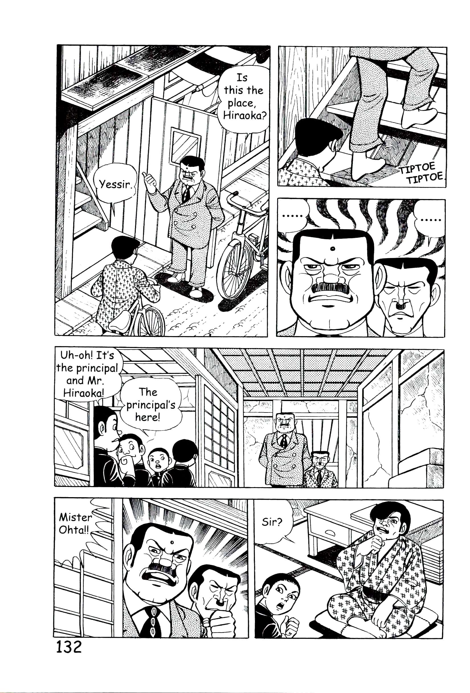 Page 138