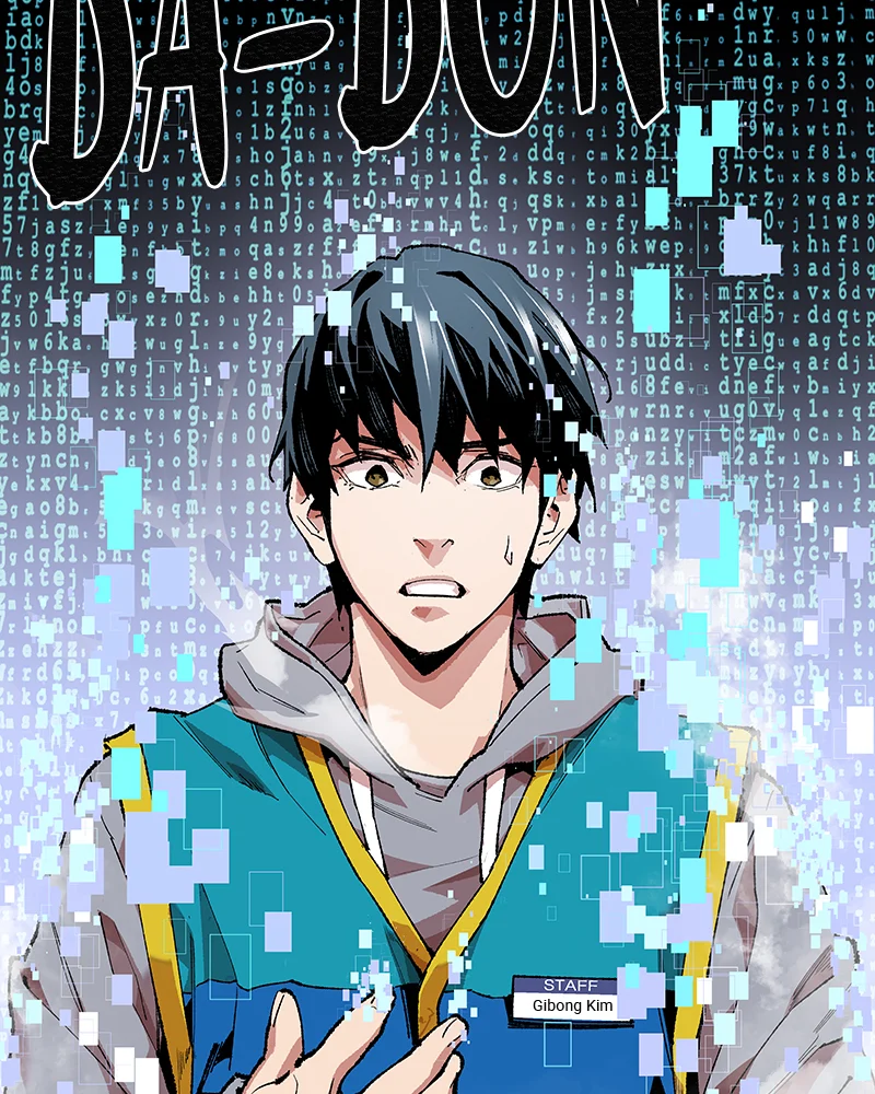 Page 138