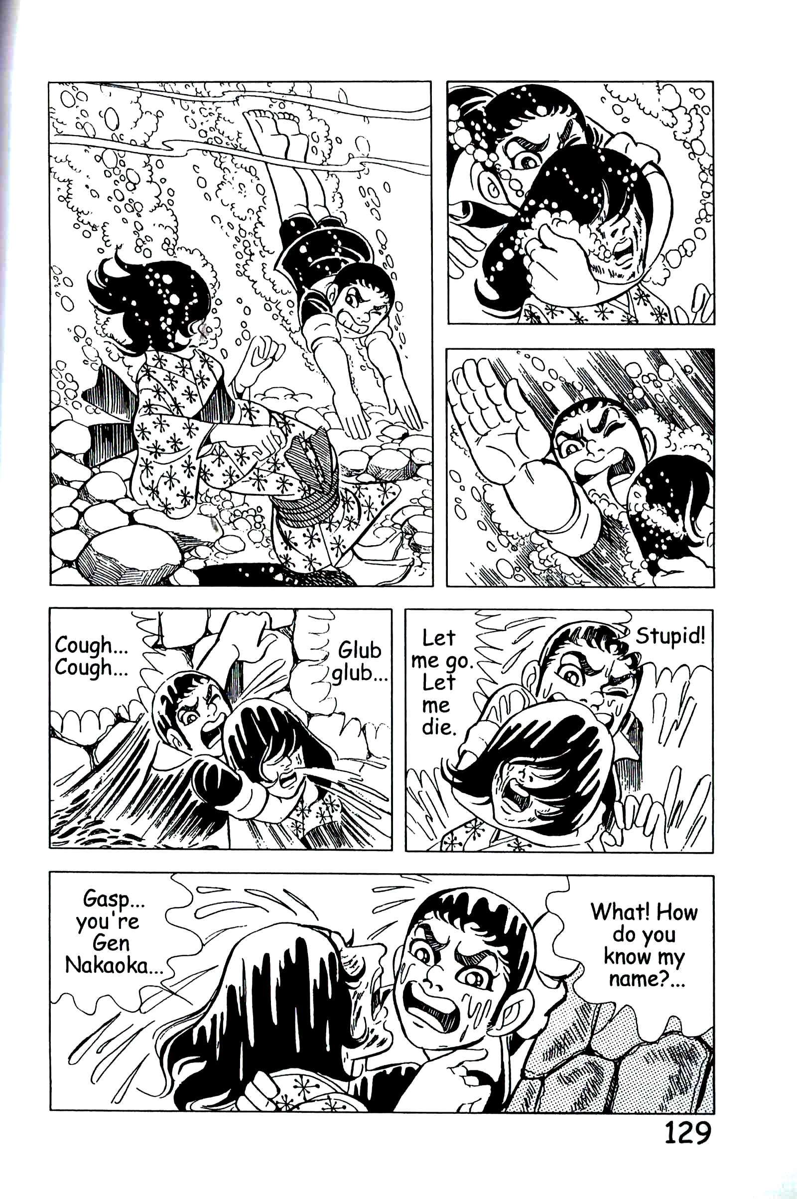 Page 138