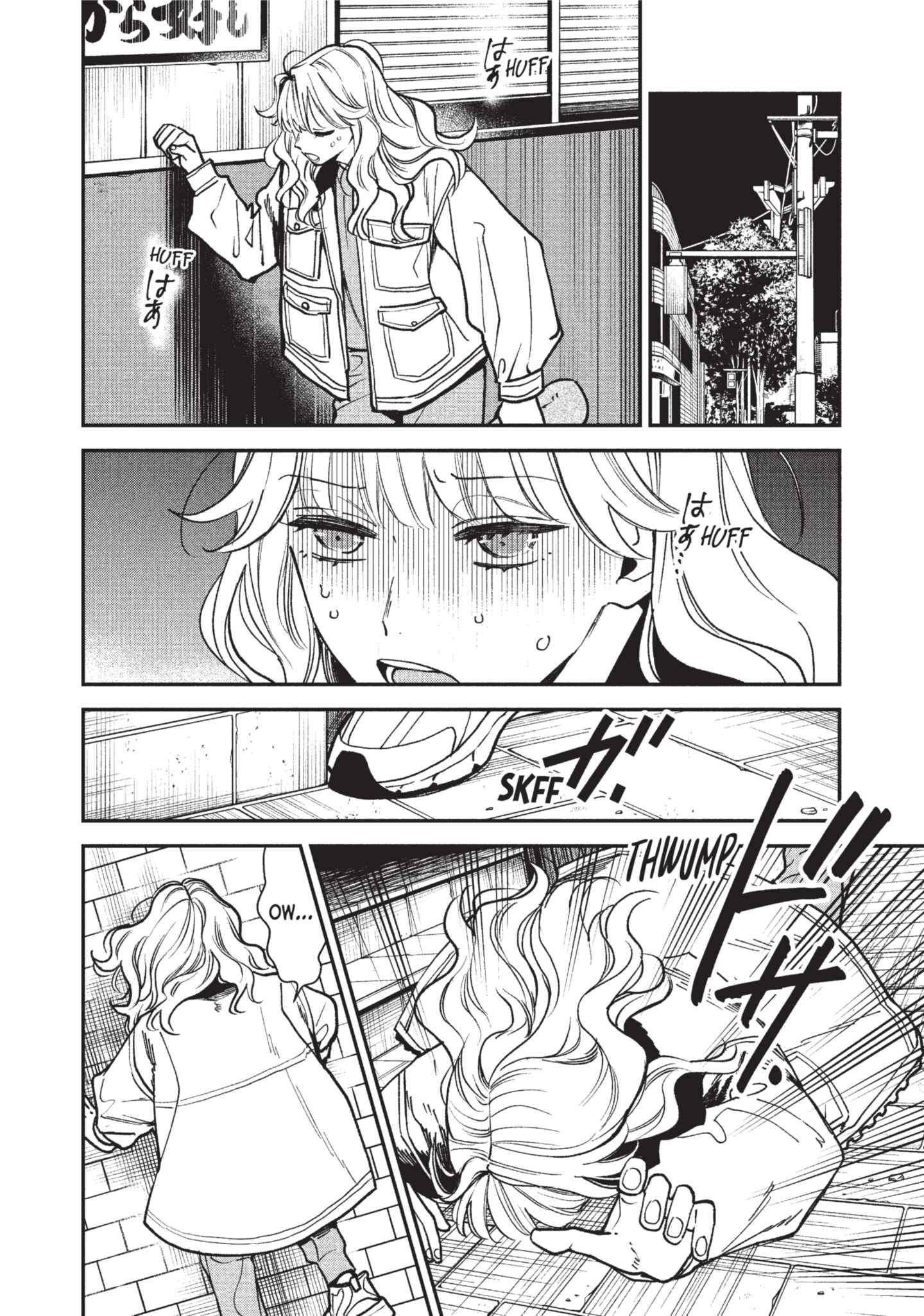 Page 138