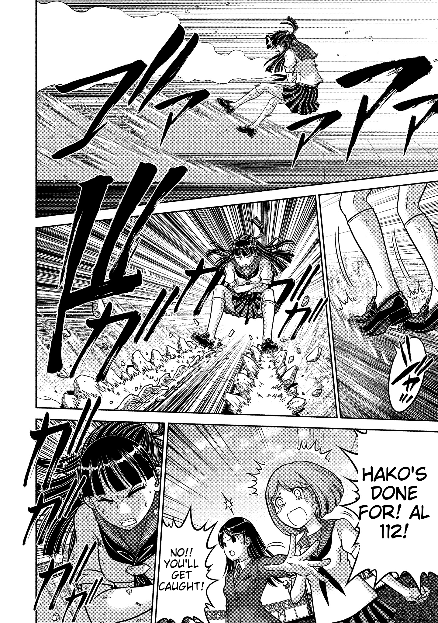 Page 138