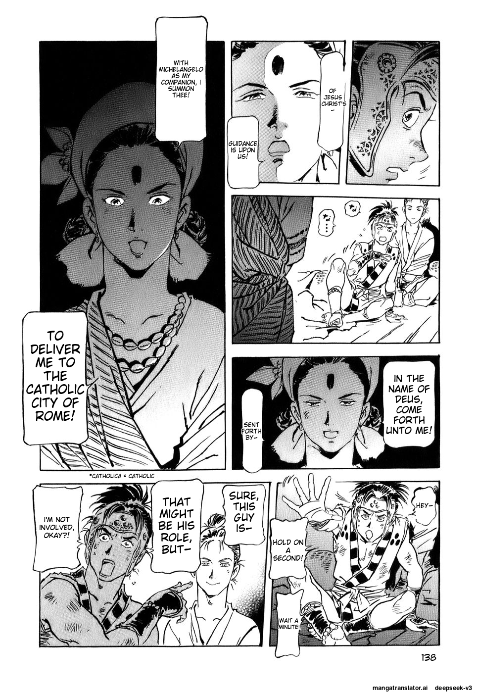 Page 138