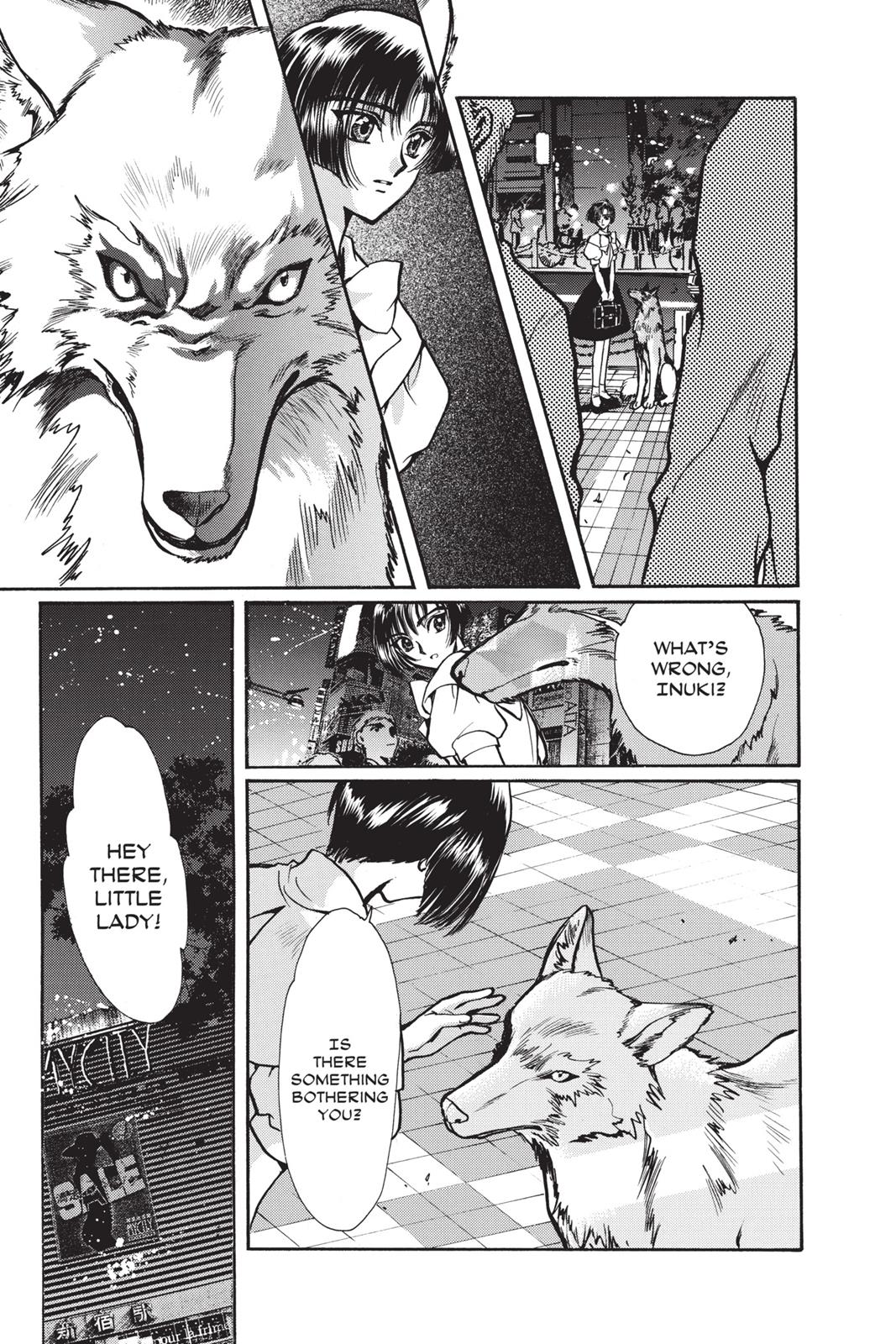 Page 138