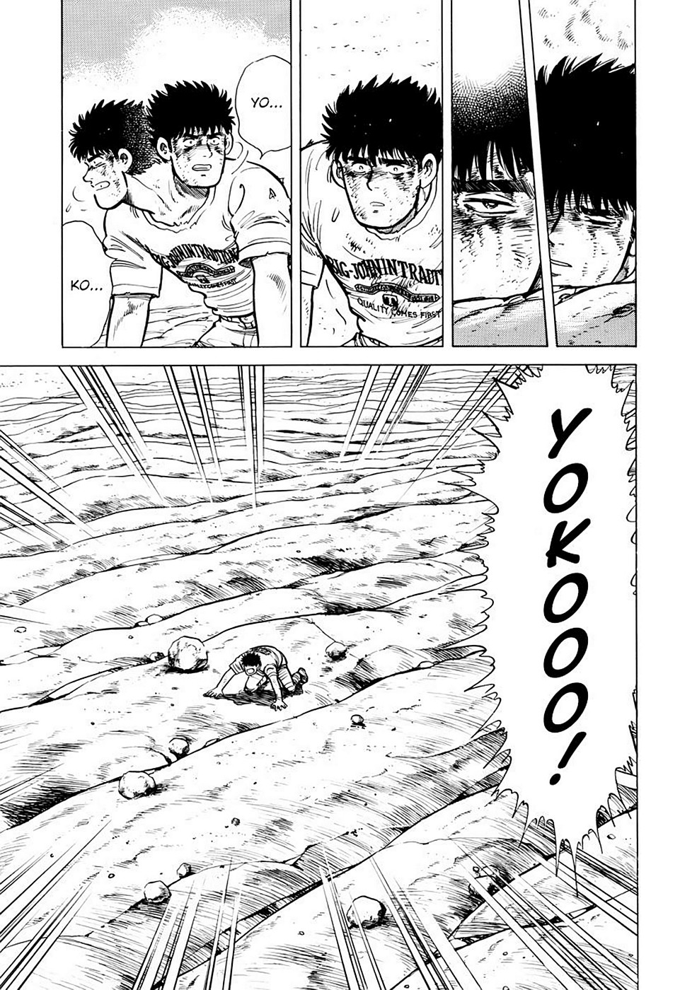 Page 138