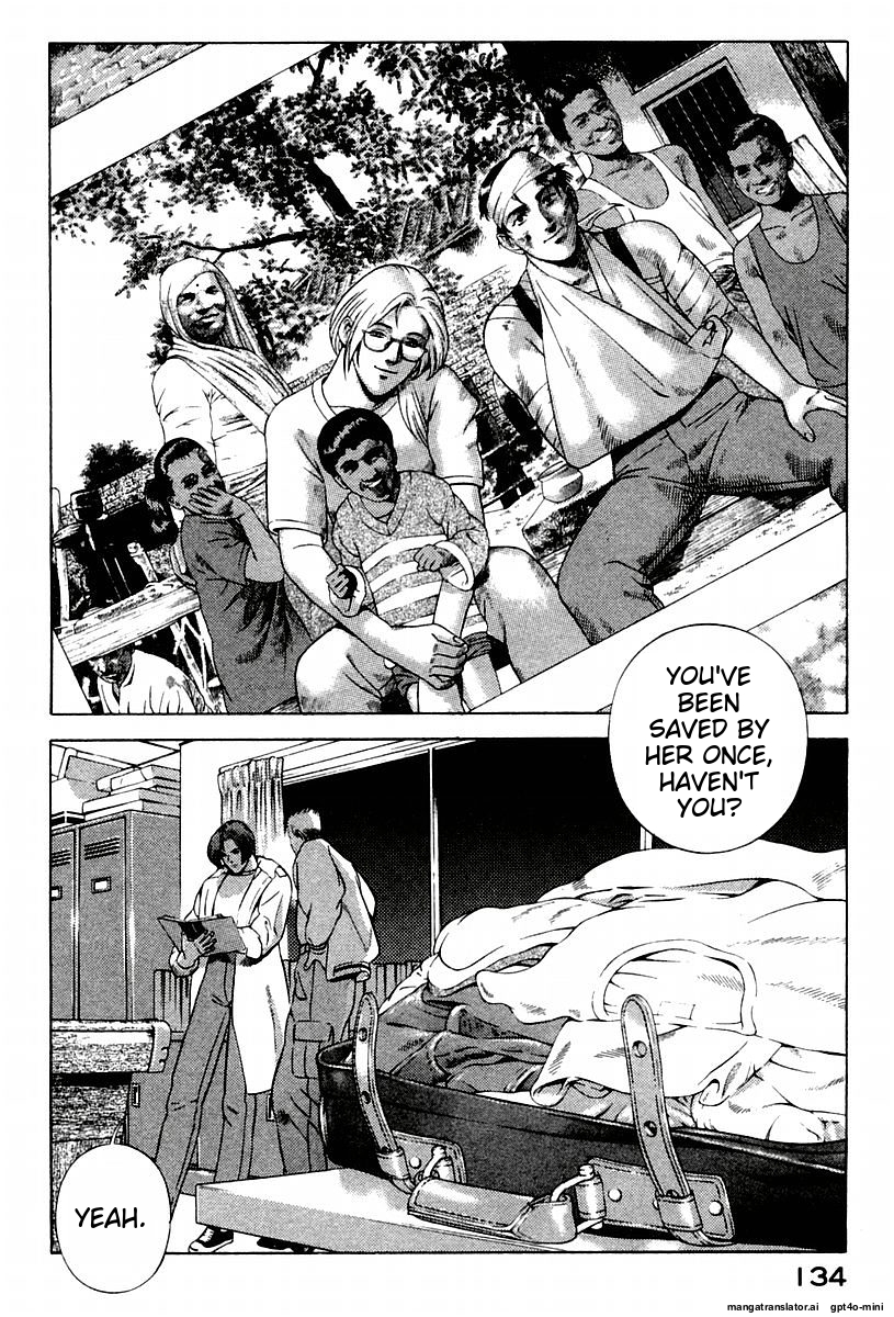 Page 138